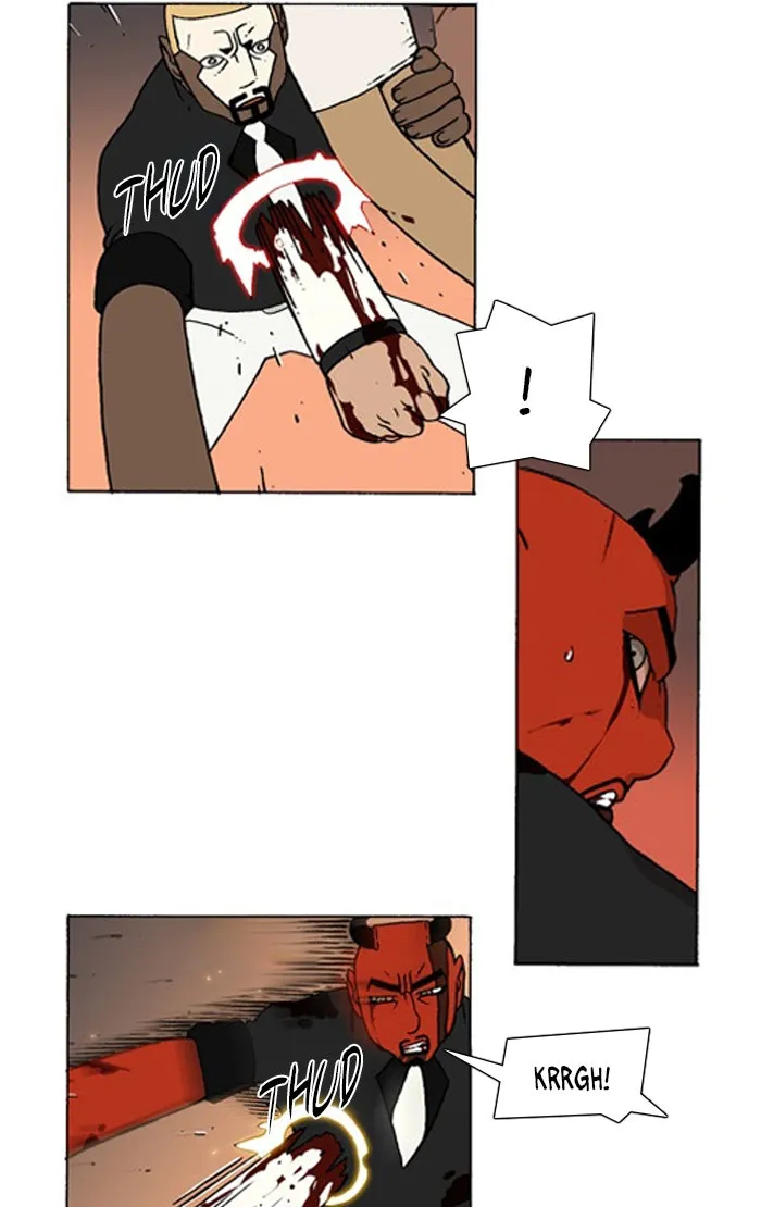 Read Denma chapter 745 image 12 on Lezhin