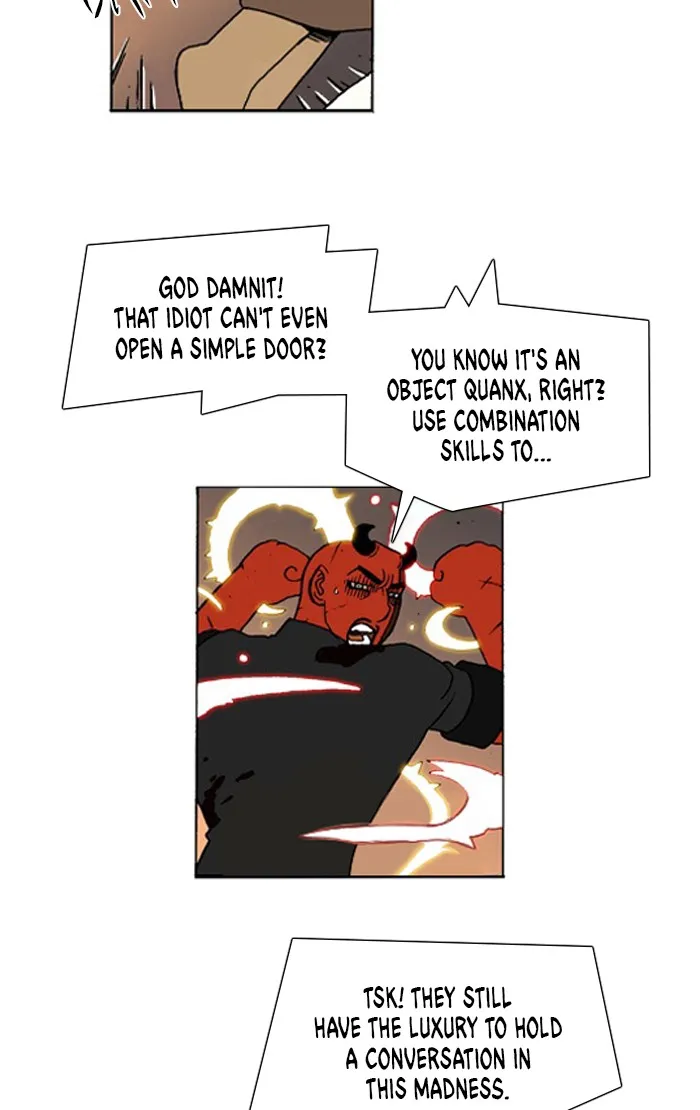 Read Denma chapter 745 image 8 on Lezhin