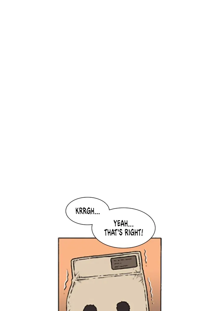 Read Denma chapter 746 image 15 on Lezhin