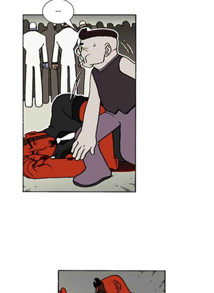 Read Denma chapter 746 image 6 on Lezhin