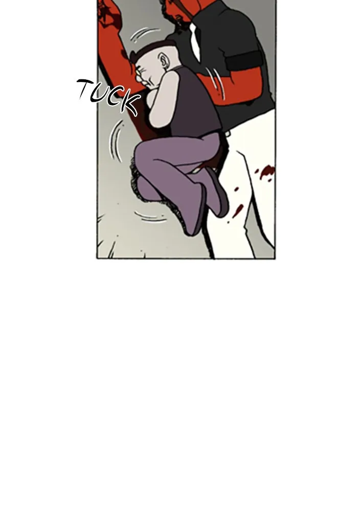 Read Denma chapter 746 image 7 on Lezhin