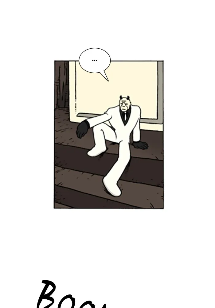 Read Denma chapter 747 image 19 on Lezhin
