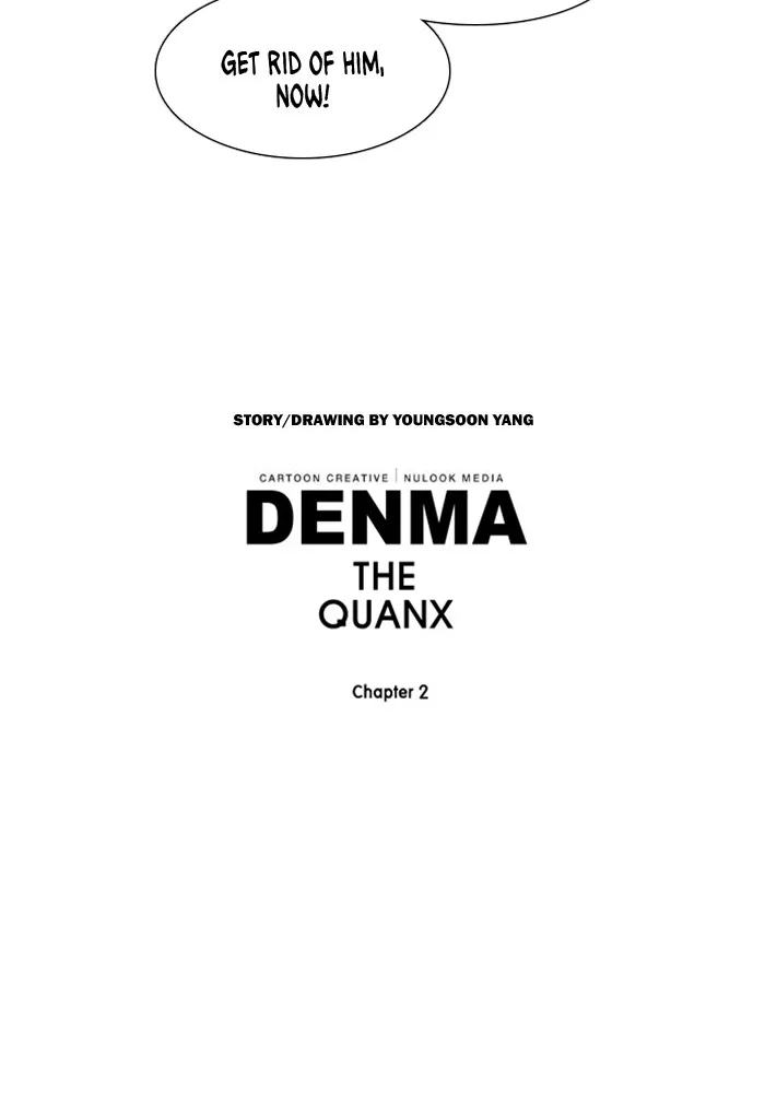 Read Denma chapter 748 image 18 on Lezhin
