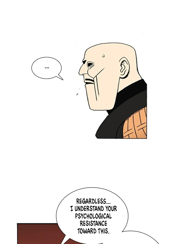 Read Denma chapter 749 image 13 on Lezhin