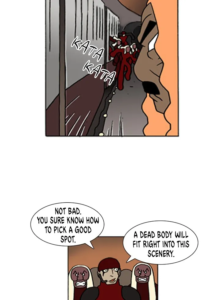 Read Denma chapter 75 image 18 on Lezhin