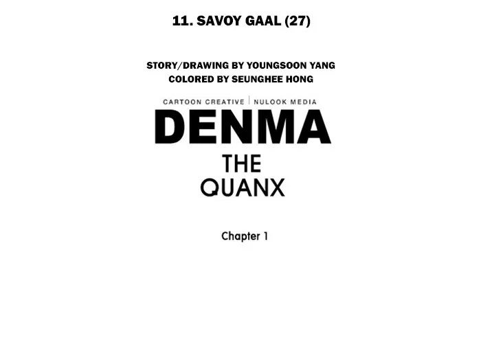 Read Denma chapter 75 image 24 on Lezhin