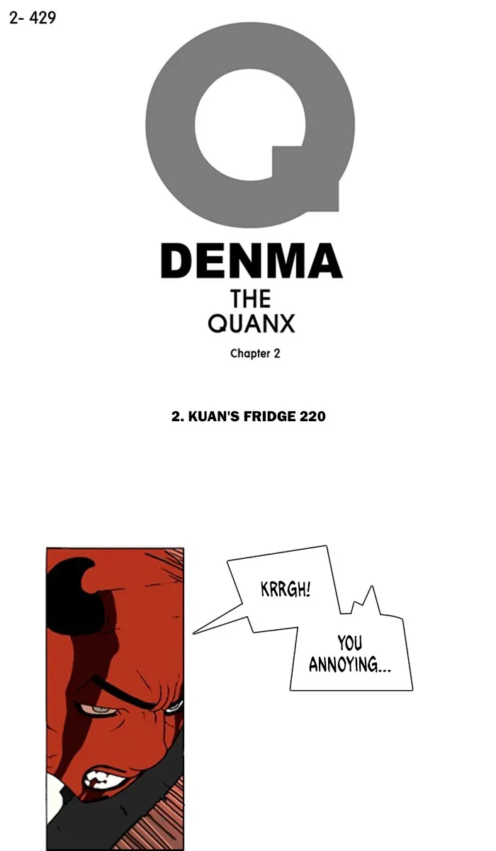Read Denma chapter 751 image 0 on Lezhin