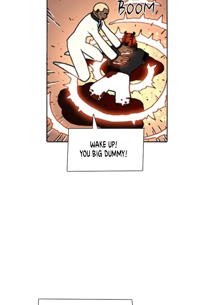 Read Denma chapter 753 image 20 on Lezhin