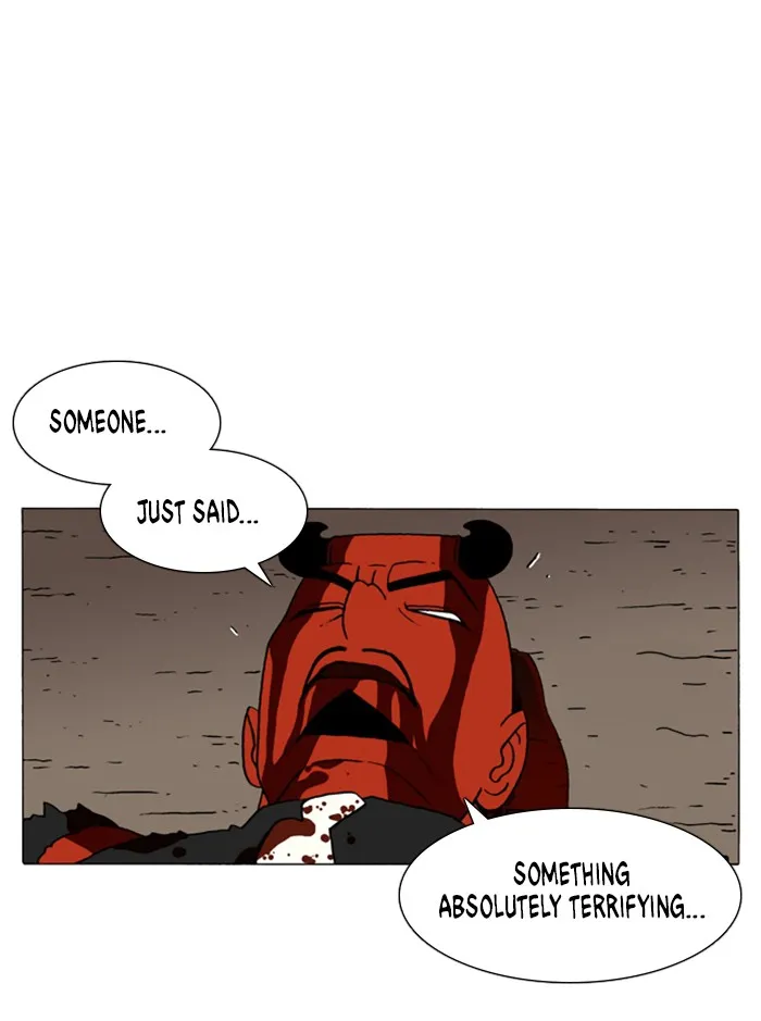 Read Denma chapter 753 image 27 on Lezhin