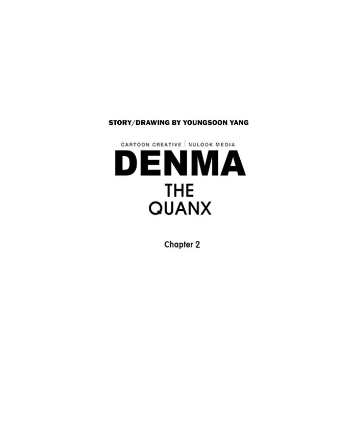 Read Denma chapter 753 image 28 on Lezhin