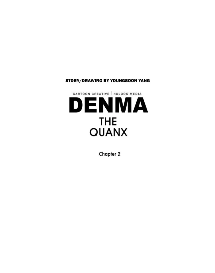 Read Denma chapter 754 image 22 on Lezhin