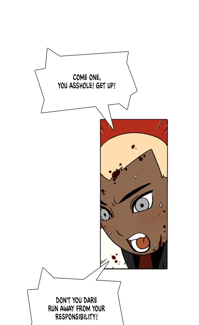 Read Denma chapter 754 image 6 on Lezhin