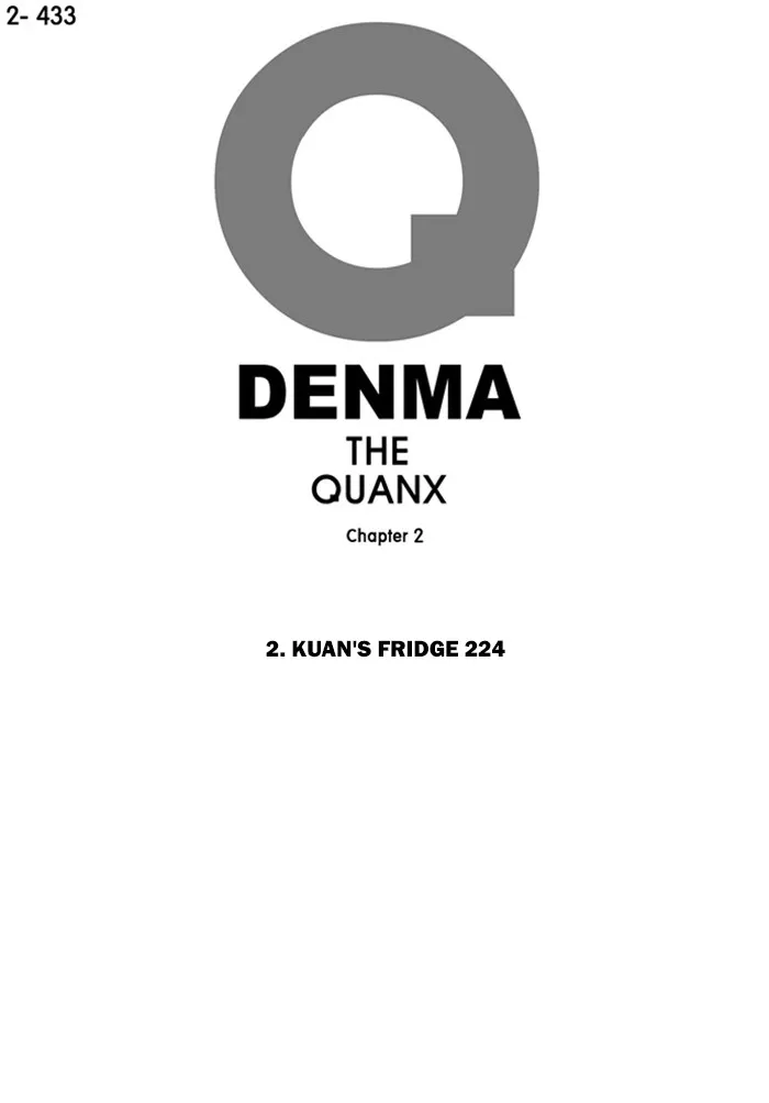 Read Denma chapter 755 image 0 on Lezhin