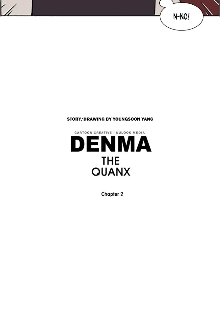 Read Denma chapter 755 image 24 on Lezhin