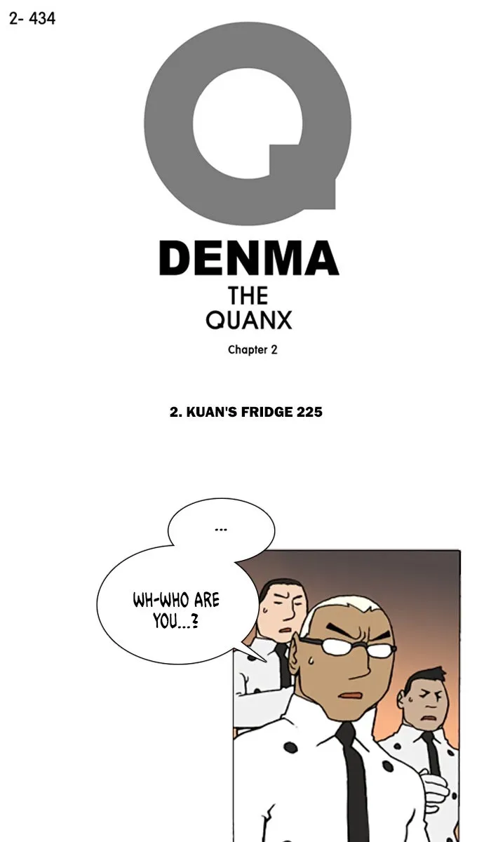 Read Denma chapter 756 image 0 on Lezhin