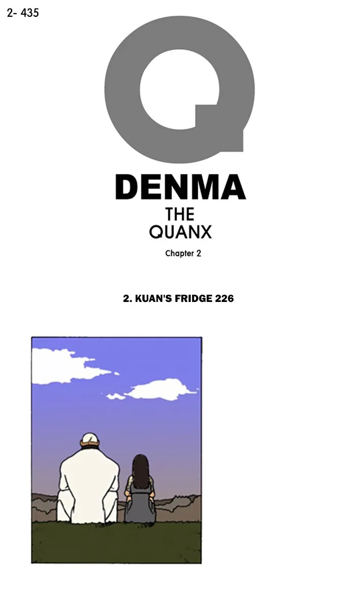 Read Denma chapter 757 image 0 on Lezhin