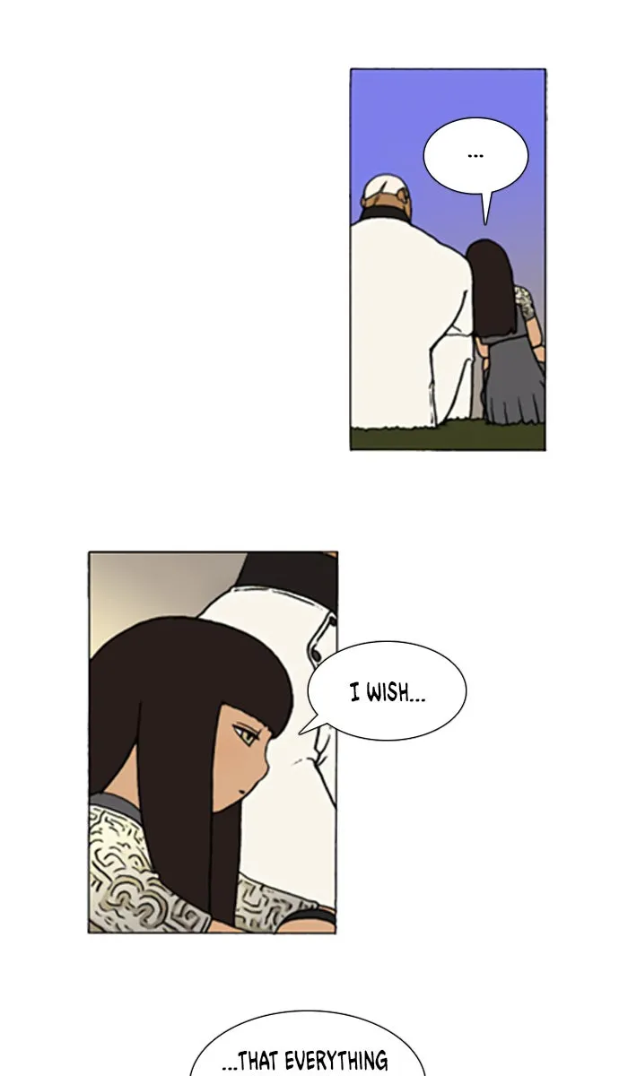 Read Denma chapter 757 image 5 on Lezhin