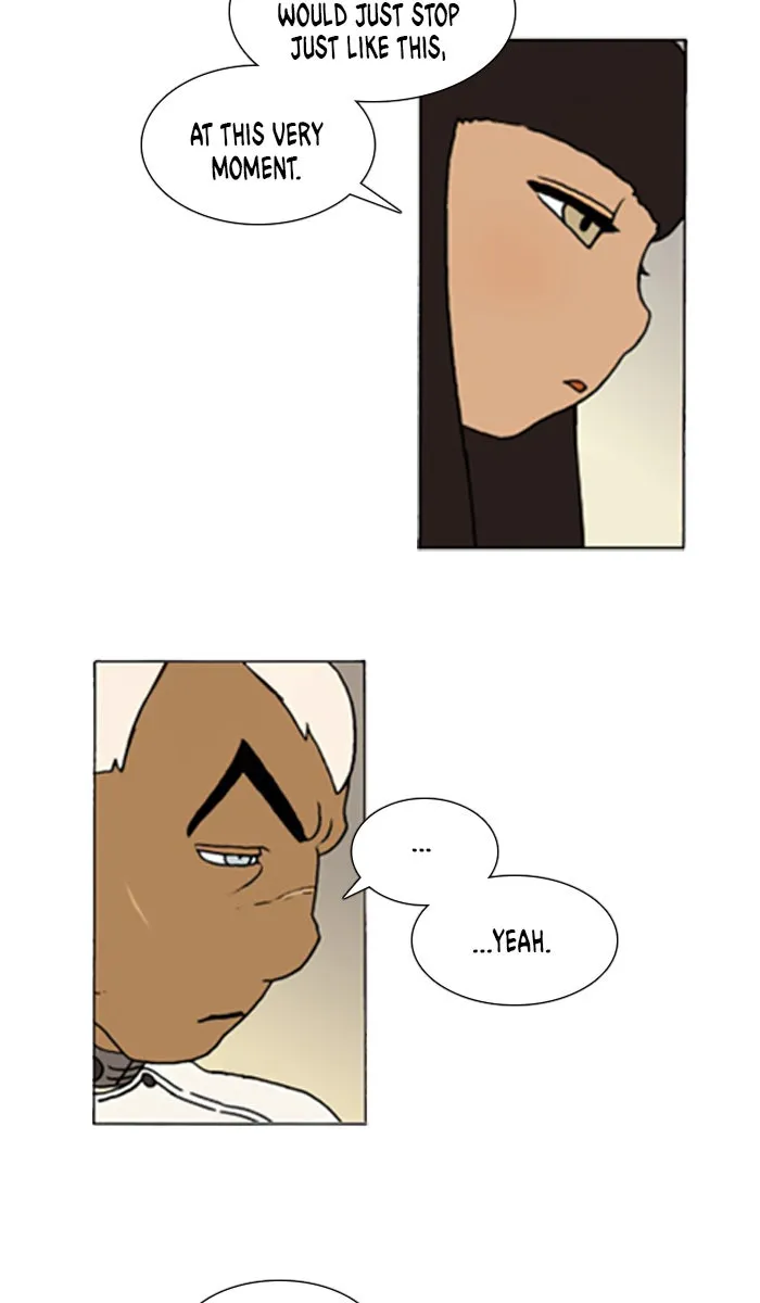 Read Denma chapter 757 image 6 on Lezhin