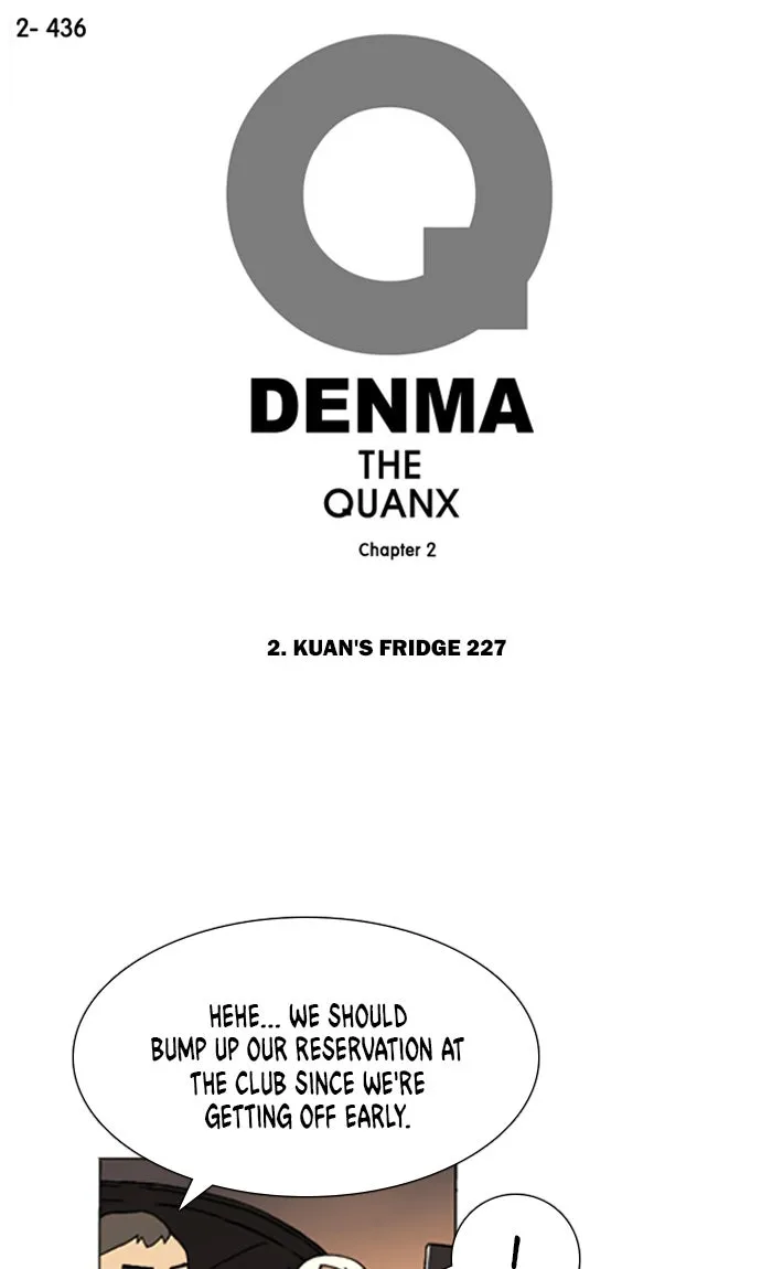 Read Denma chapter 758 image 0 on Lezhin