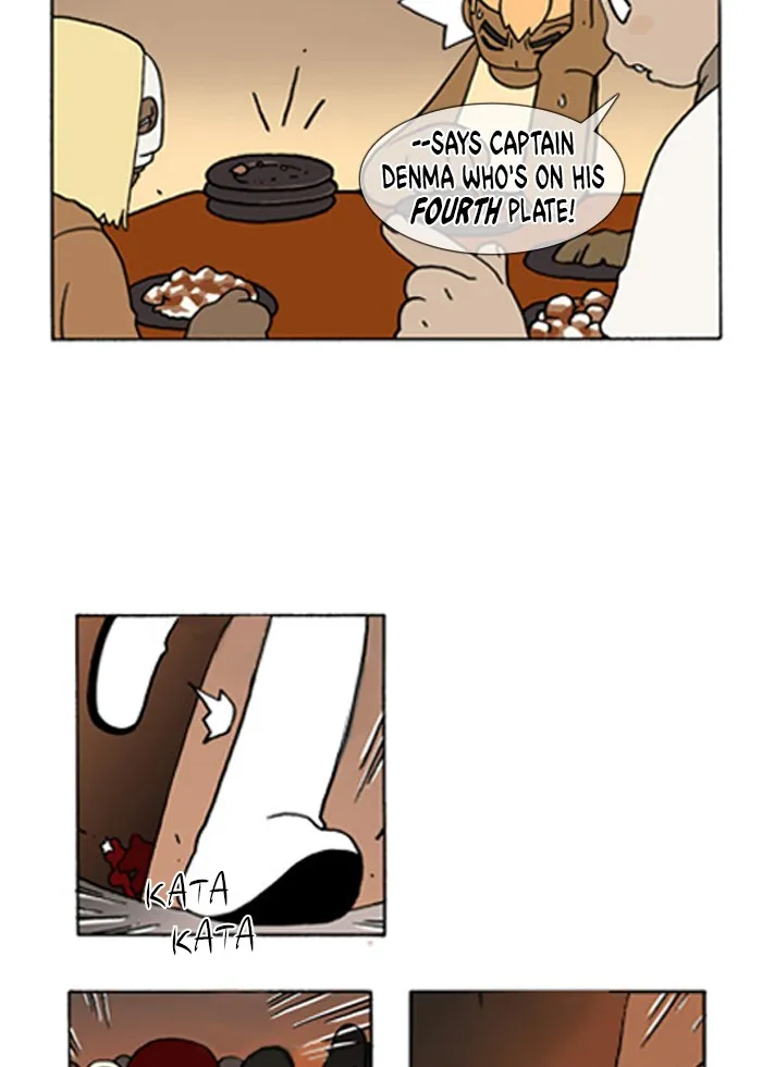 Read Denma chapter 76 image 16 on Lezhin