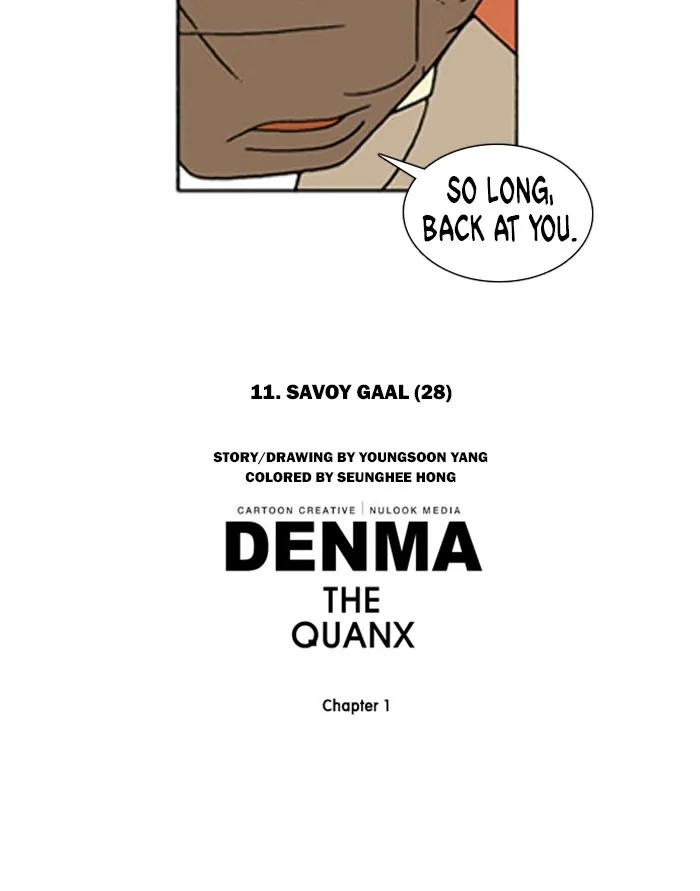 Read Denma chapter 76 image 25 on Lezhin