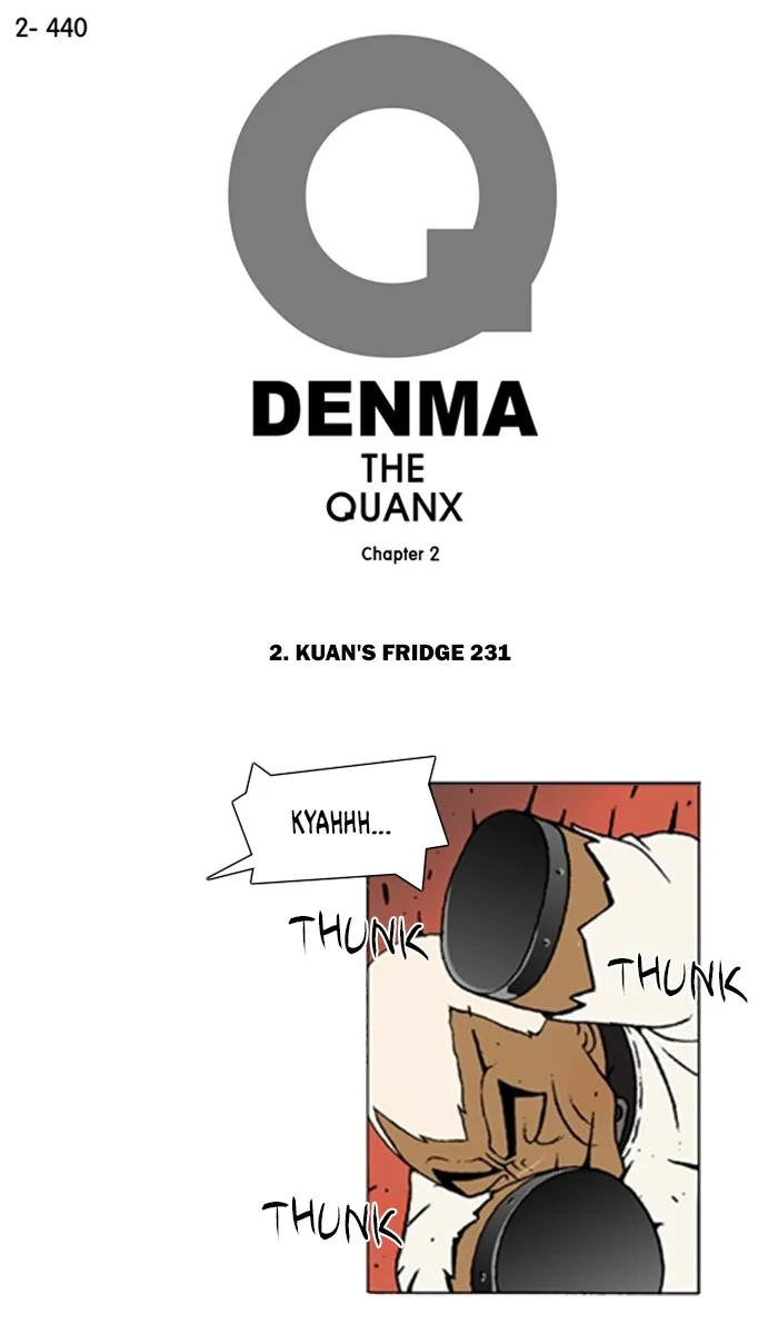 Read Denma chapter 762 image 0 on Lezhin