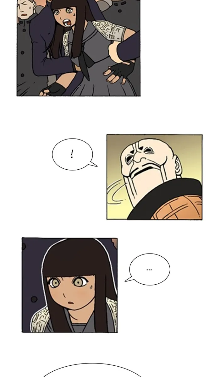 Read Denma chapter 762 image 3 on Lezhin