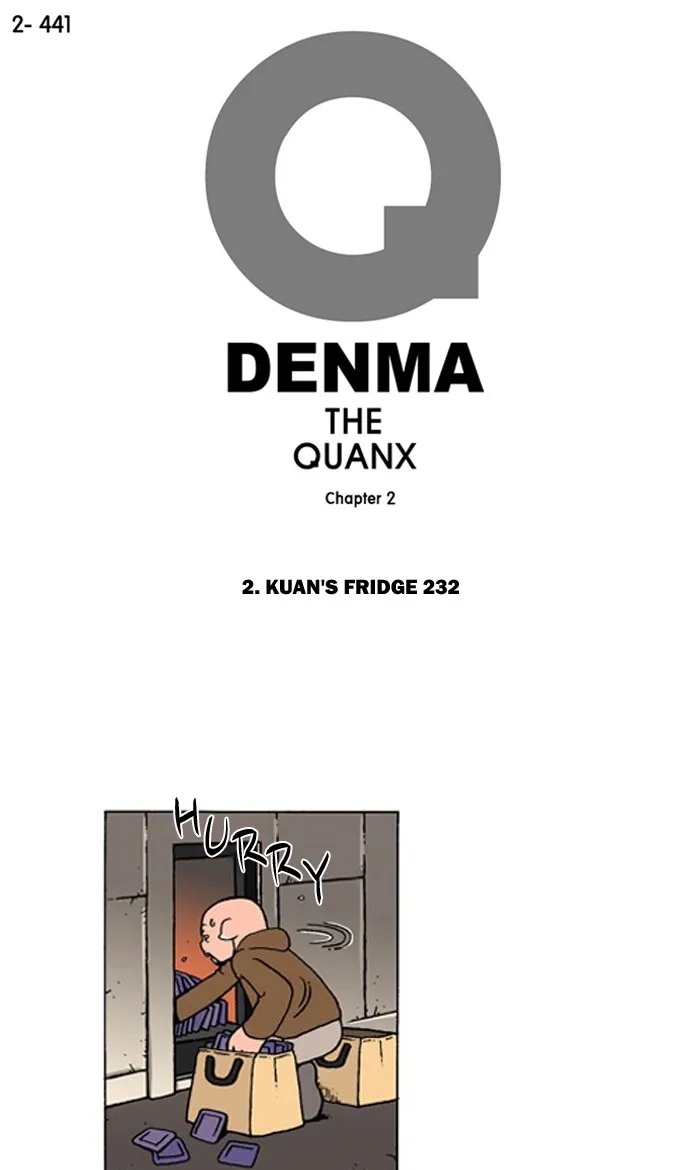 Read Denma chapter 763 image 0 on Lezhin