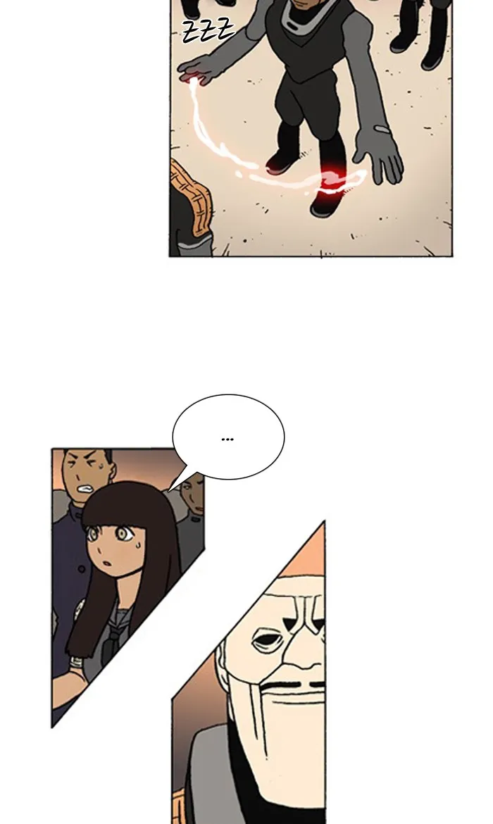 Read Denma chapter 763 image 12 on Lezhin