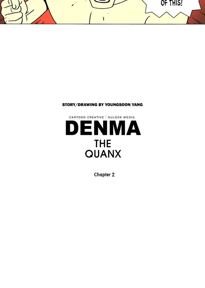 Read Denma chapter 765 image 22 on Lezhin