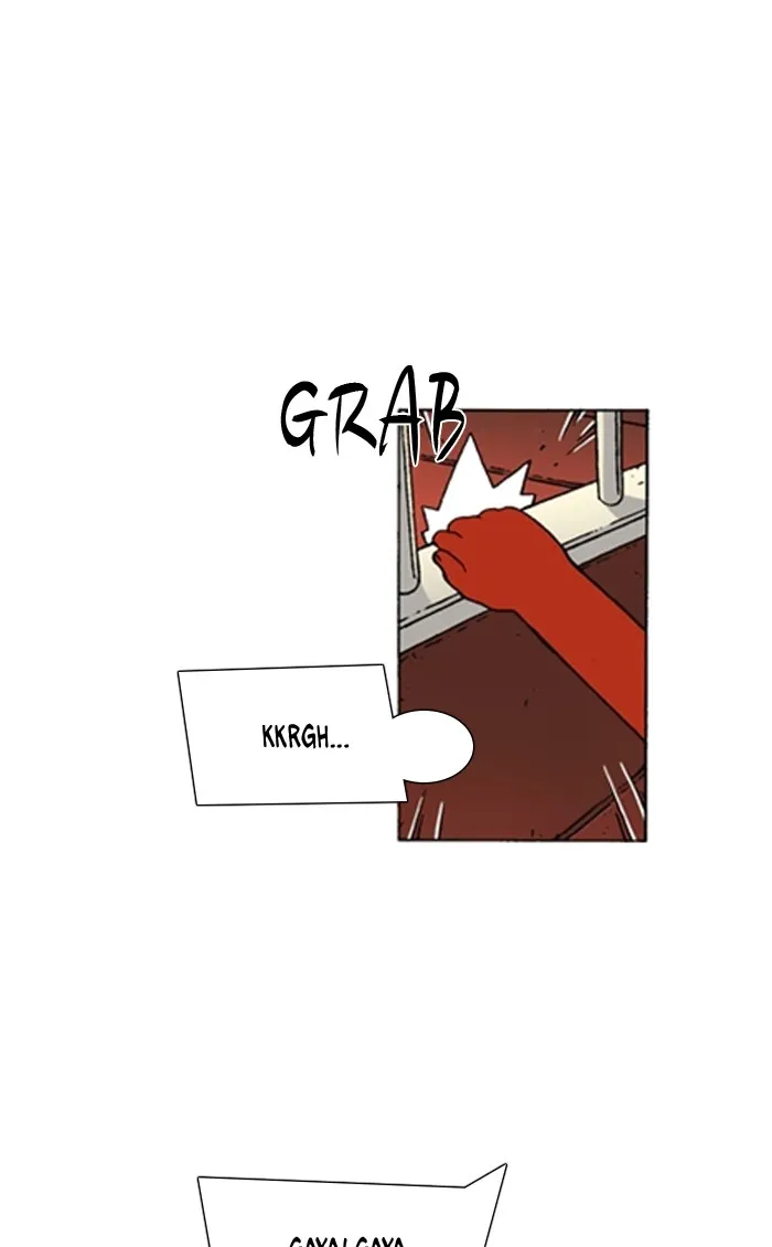 Read Denma chapter 768 image 14 on Lezhin