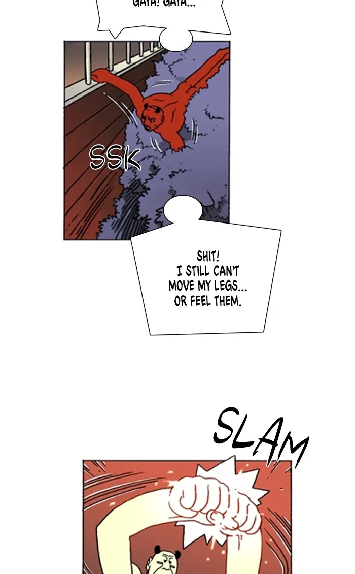 Read Denma chapter 768 image 15 on Lezhin