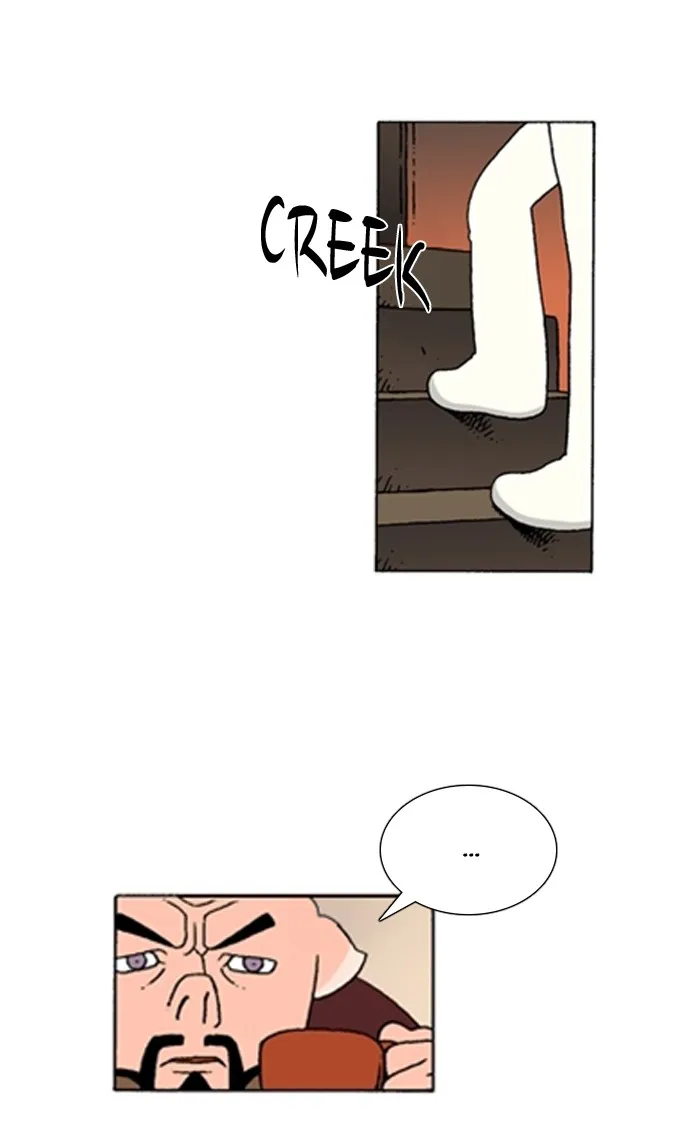 Read Denma chapter 768 image 2 on Lezhin