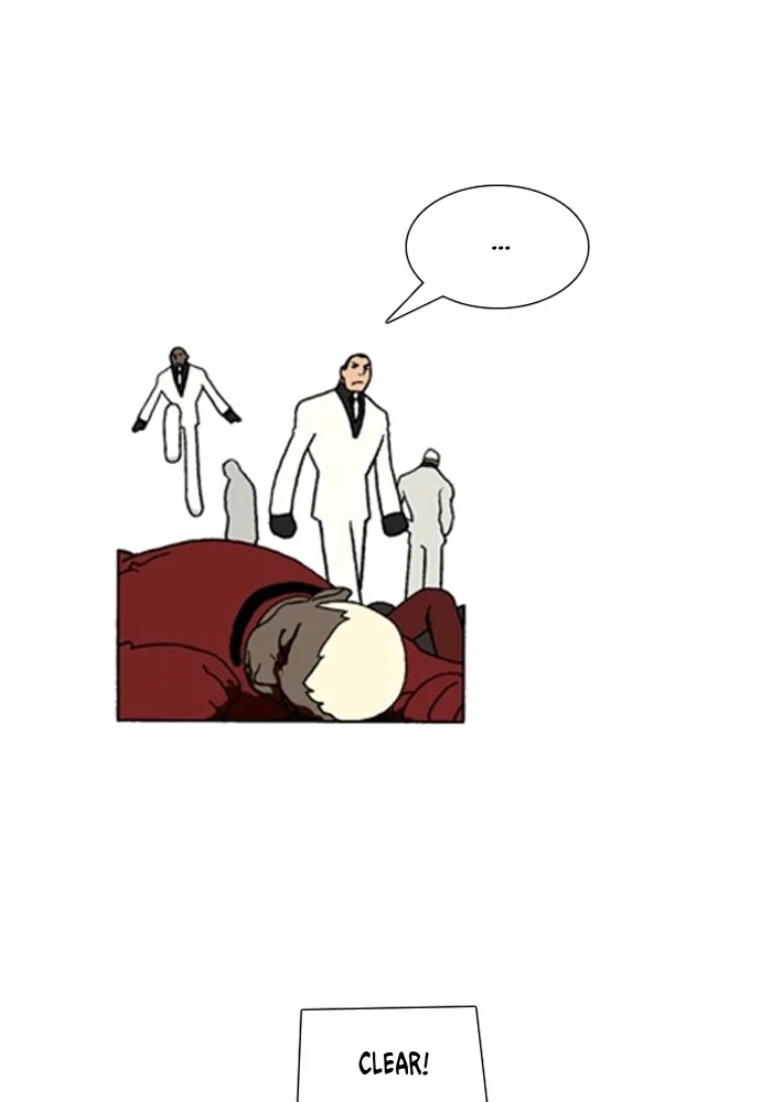Read Denma chapter 768 image 22 on Lezhin