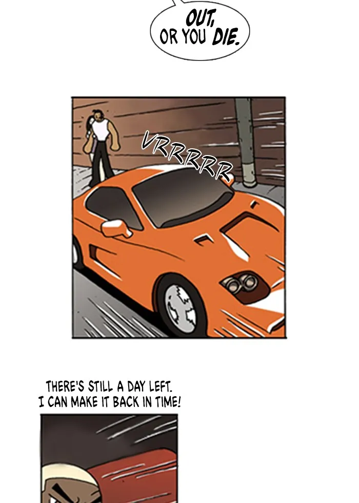 Read Denma chapter 77 image 19 on Lezhin