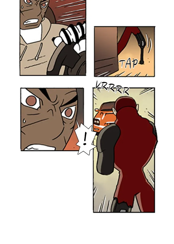 Read Denma chapter 77 image 20 on Lezhin