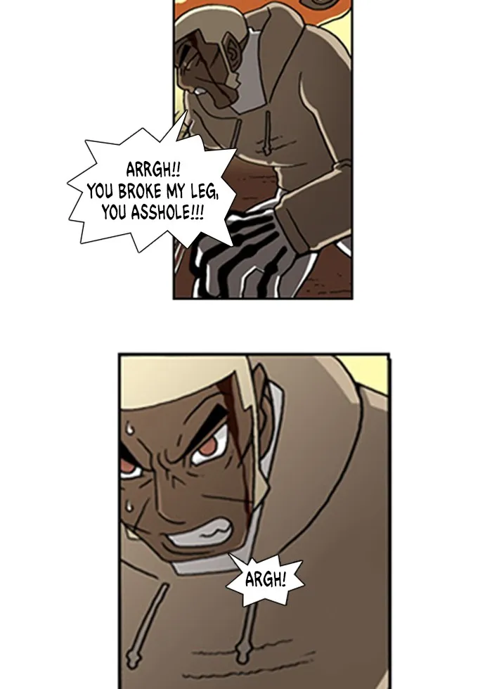 Read Denma chapter 77 image 27 on Lezhin