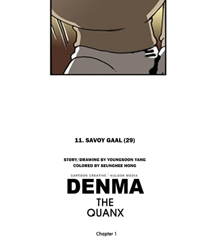 Read Denma chapter 77 image 28 on Lezhin