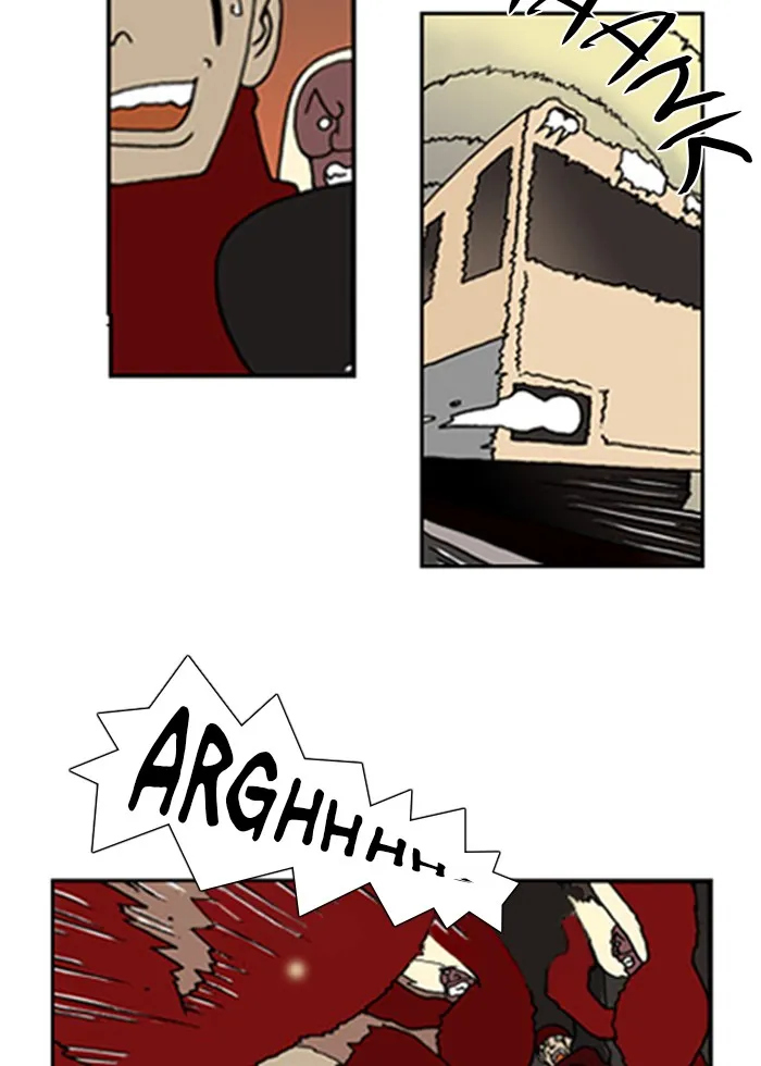 Read Denma chapter 77 image 5 on Lezhin