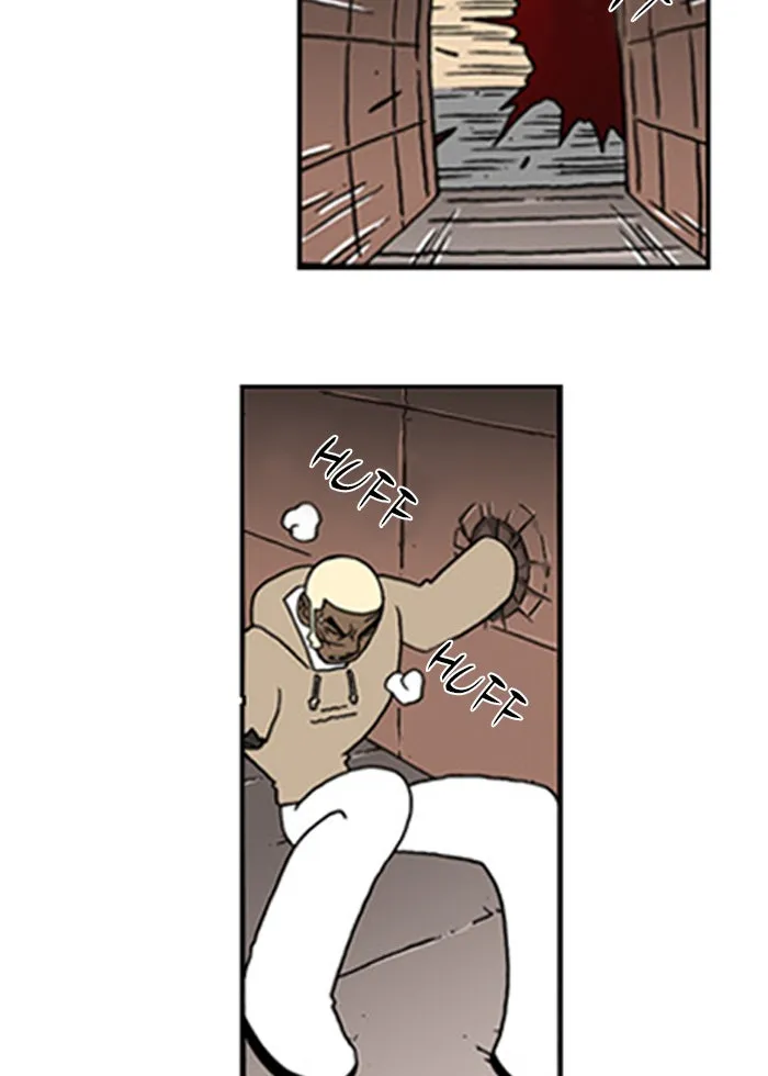 Read Denma chapter 77 image 7 on Lezhin