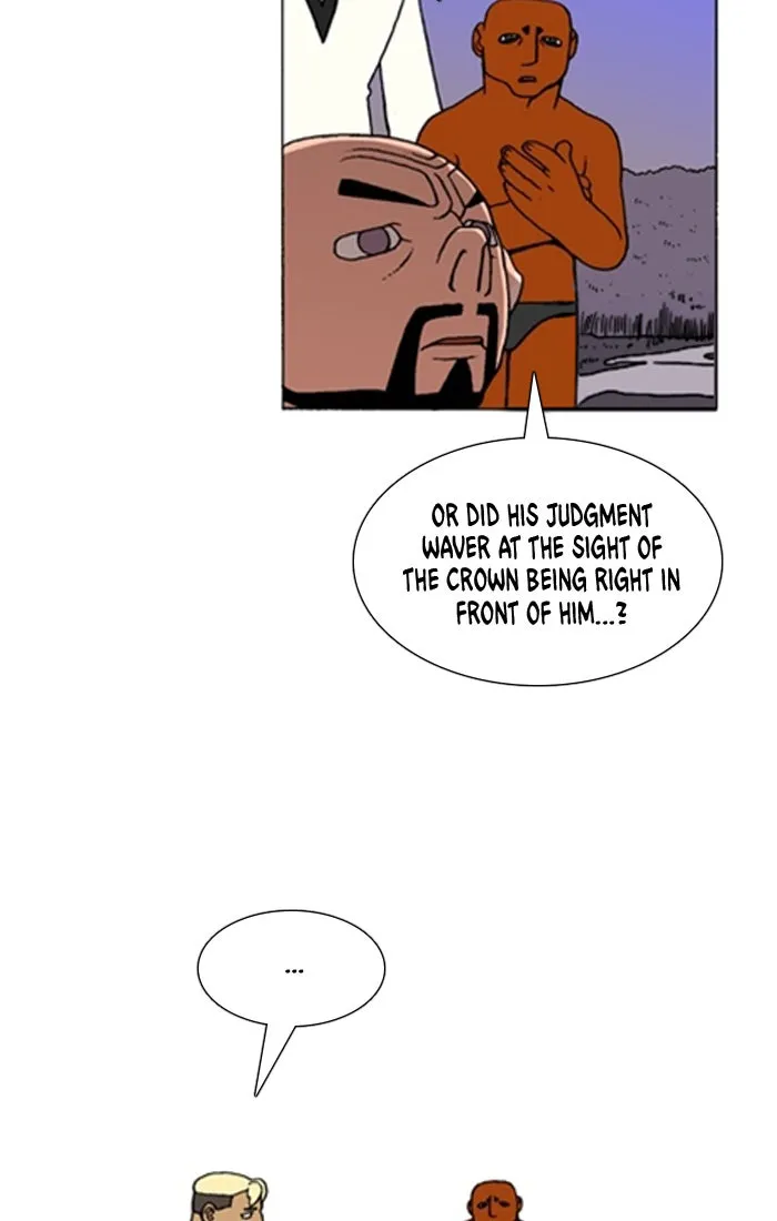 Read Denma chapter 771 image 12 on Lezhin