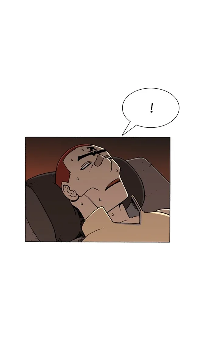 Read Denma chapter 772 image 14 on Lezhin