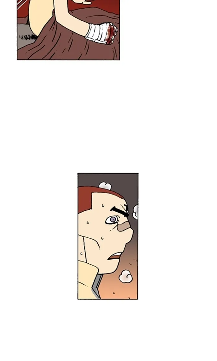 Read Denma chapter 772 image 16 on Lezhin