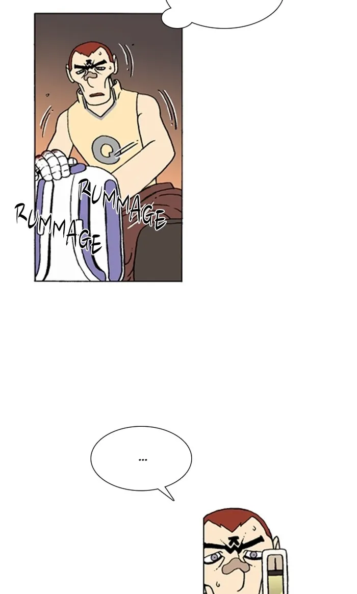 Read Denma chapter 772 image 18 on Lezhin