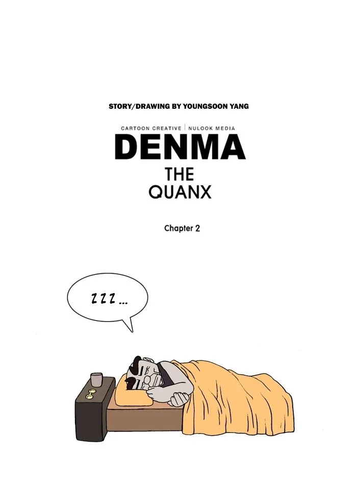 Read Denma chapter 772 image 27 on Lezhin