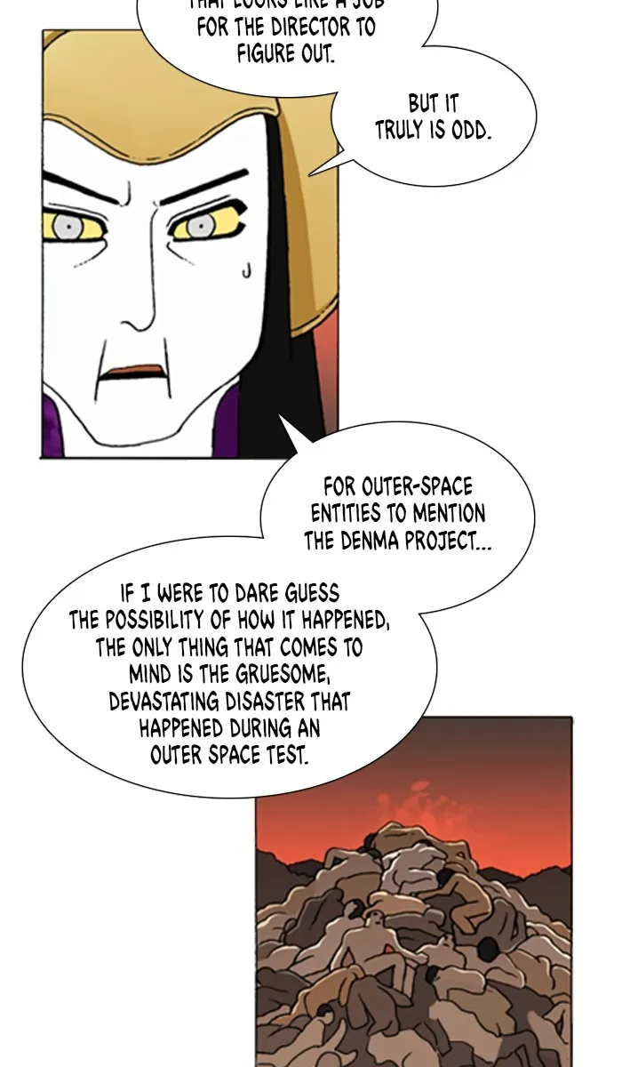 Read Denma chapter 773 image 10 on Lezhin