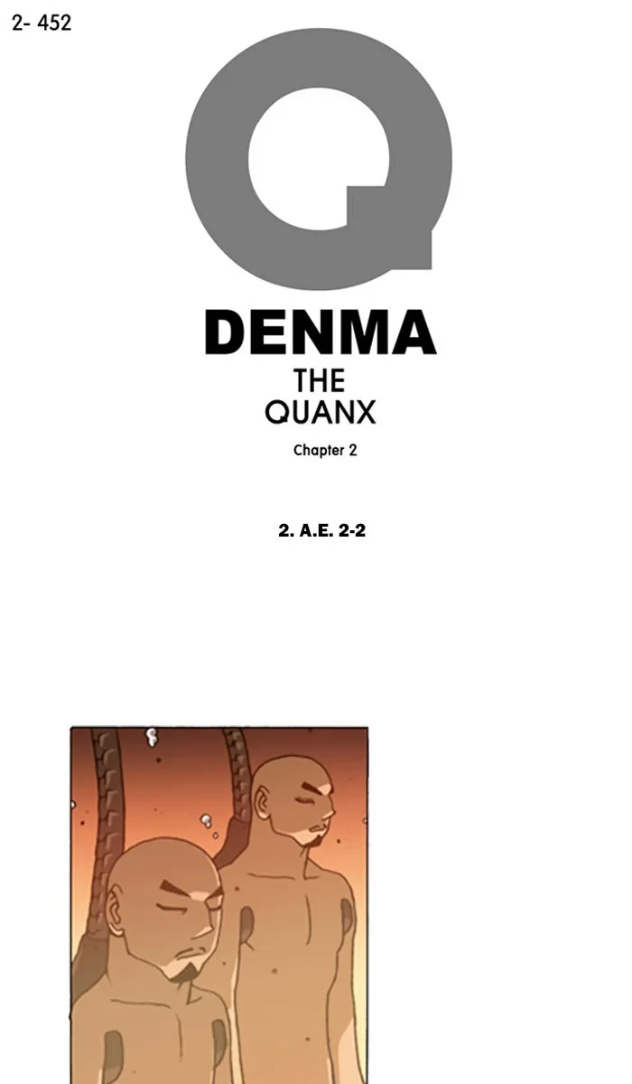 Read Denma chapter 774 image 0 on Lezhin