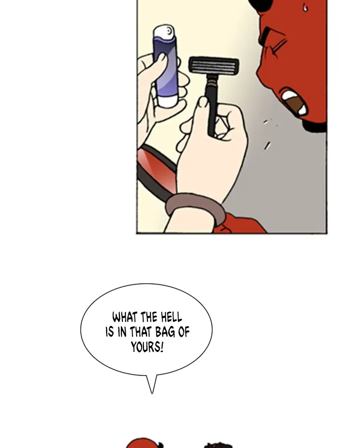 Read Denma chapter 775 image 19 on Lezhin