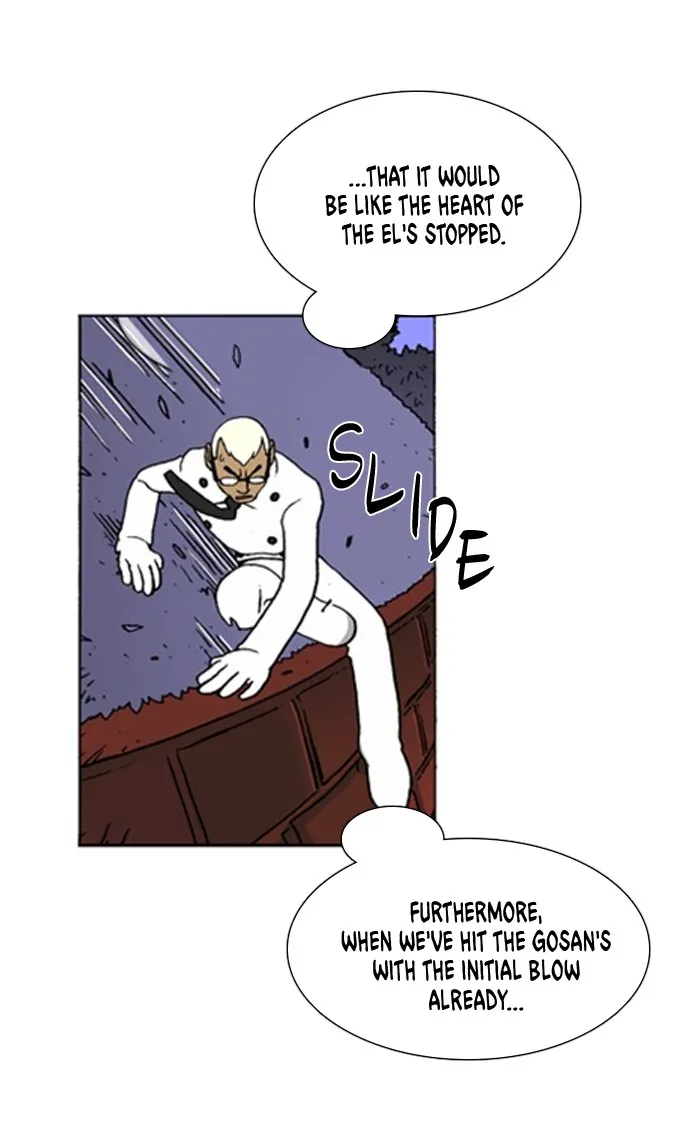 Read Denma chapter 776 image 16 on Lezhin