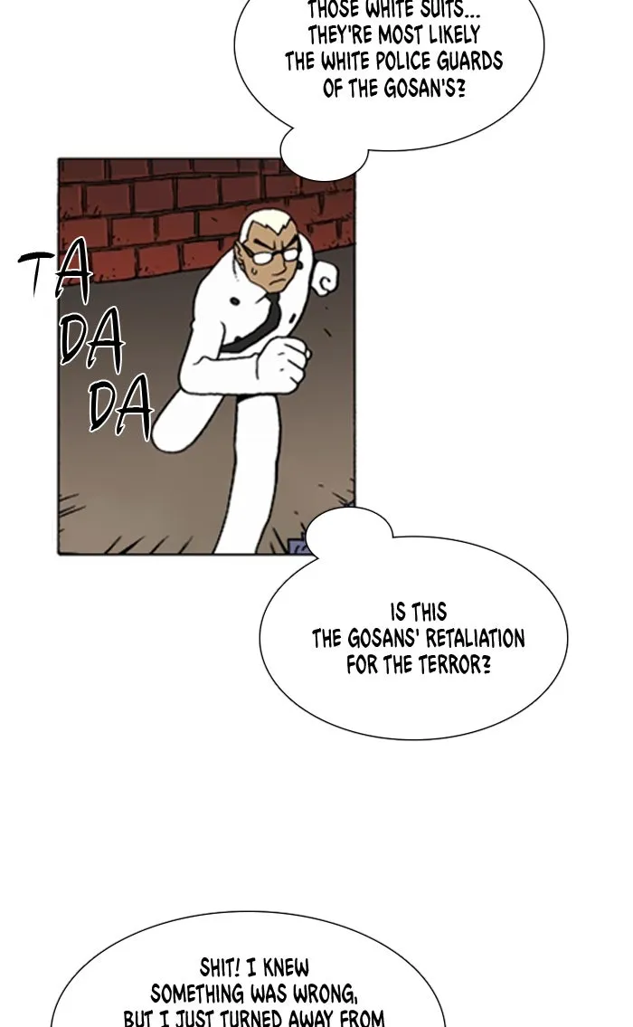 Read Denma chapter 776 image 18 on Lezhin